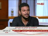 فى دائرة الضوء: السودان تتعرض لإنقسام آخر واحتجاجات شعبية ولقاء مع منسقى حملة تمرد السودانية