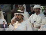محمد بن راشد يكرم الفائزين بمسابقة بالعلوم نفكر 2016