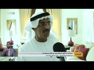 بلحيف النعيمي يفتتح نماذج فلل "الموكاب" أمام مستفيدي حي القوز السكني بدبي