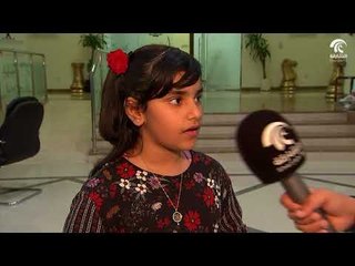 برنامج نحن المستقبل - الحلقة 28