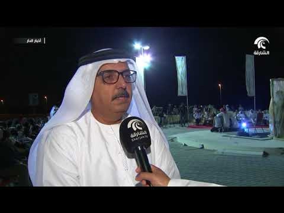 إدارة المسرح بدائرة الثقافة في الشارقة تختتم مهرجان المسرح الكشفي