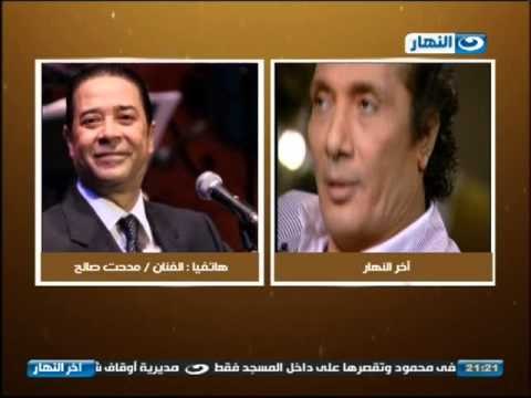 اخر النهار - مدحت صالح : علي الحجار من اوائل الناس المتربية على الموسيقى