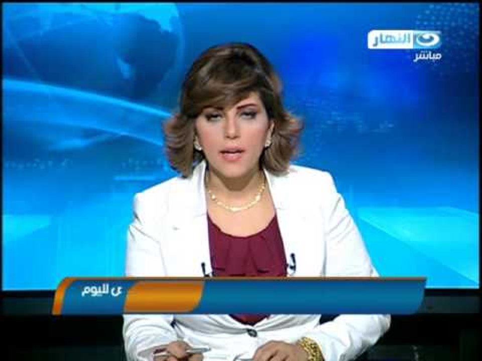 موجز أخبار النهار : حبس 19 من ألتراس أهلاوى - وصول بعثة المنتخب من غانا - 20 حالة وفاة بين الحجاج