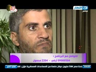 صبايا الخير - شخص يقتل والدة بسبب دخولة الحمام قبلة