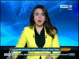 اخبار النهار - اصابة 3 جنود امن مركزي في تفجير عبوة ناسفة بالشيخ زويد