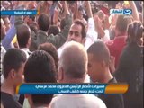 موجز الاخبار: مسيرات لانصار الرئيس المعزول محمد مرسى تحت شعار جمعة كشف الحساب