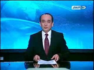 اخبار النهار - وزير الداخلية يوجة رجال الشرطة بالتصدي بحسم لمحولات الخروج على القانون