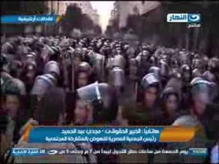 نشرة الاخبار: الجدل حول قانون التظاهر ومنظمات حقوقية تعتبرة رده عن مكتسبات ثورة يناير