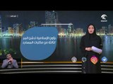 فقرة التواصل الإجتماعي لأخبار الدار 1 / 1 / 2018