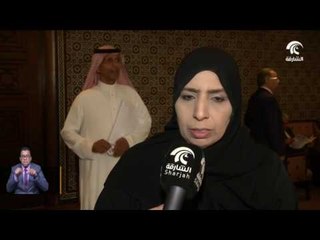 سلطان القاسمي يتكفل بإنشاء البرلمان العربي للطفل في مدينة الشارقة