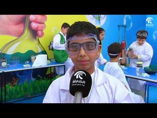 برنامج نحن المستقبل - الحلقة 17