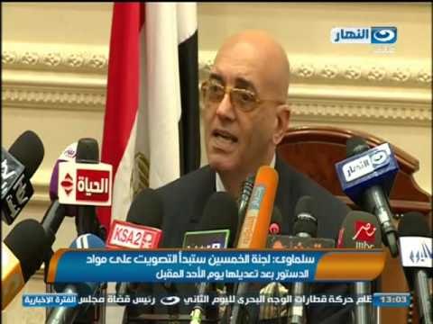 اخبار النهار - جبهة الأنقاذ الوطني تقول انها ستحشد للتصويت بنعم على الدستور الجديد