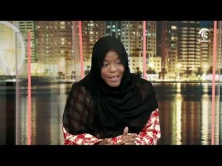 برنامج الشارقة اليوم - نادي الثقة للمعاقين