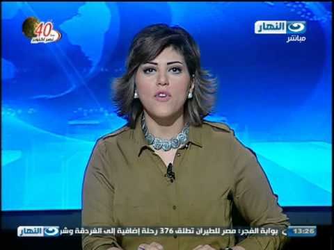 اخبار النهار - برادلي يقول ان منتخب مصر جاهز بنسبة 100% لمواجهة غانا في تصفيات كأس العالم