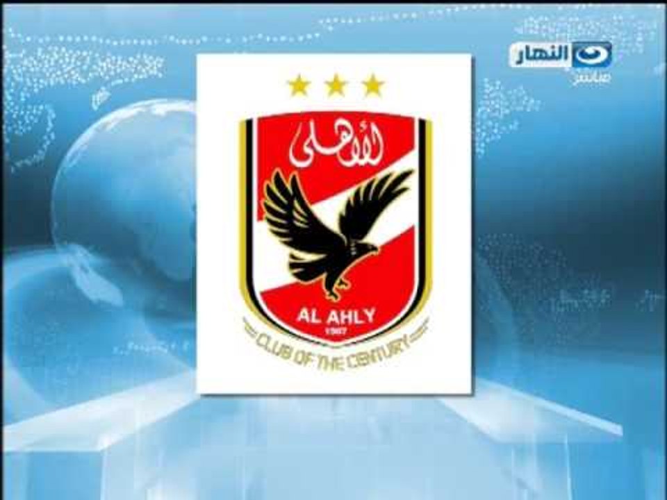 تأهل النادي الاهلي لنهائي دوري ابطال افريقيا لل...