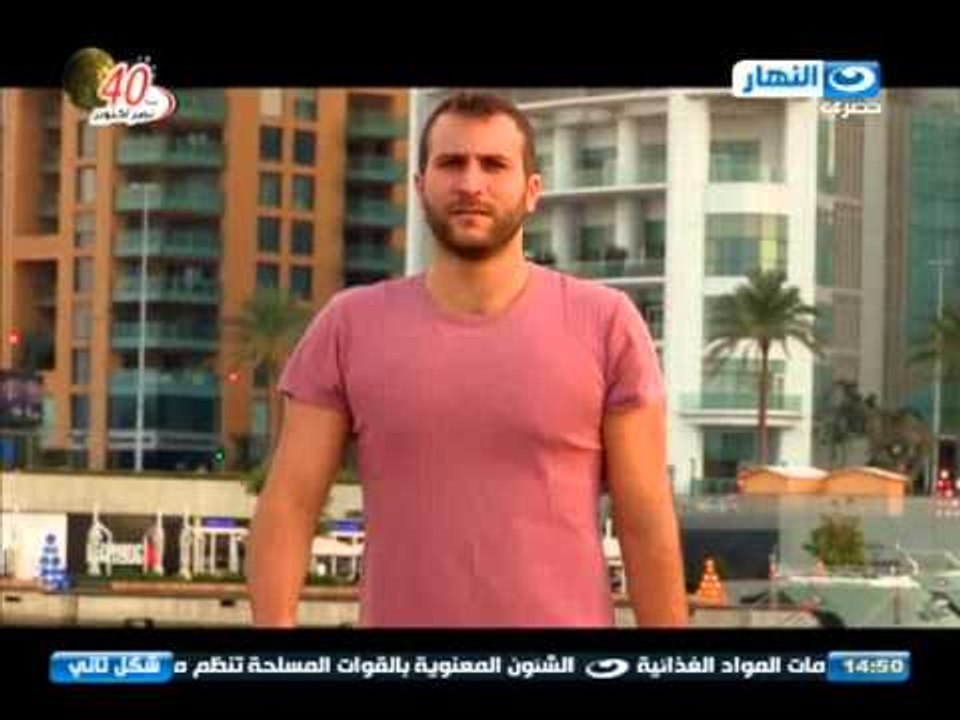 شكل تاني - كيفية الوصول للجسم المثالي
