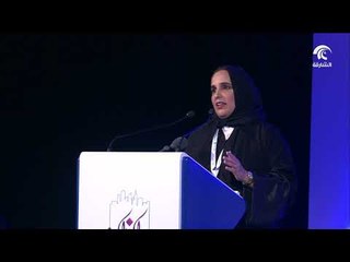 الملتقى الأسري الـ16 بالشارقة يوصي بوضع دستور يحمي النسق الأخلاقي والقيمي للأسرة