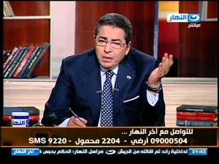 اخر النهار - غليان في الشارع المصري بسبب ارتفاع الأسعار