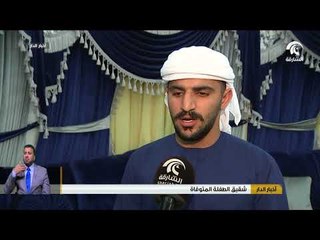 العثور على الطفلة أمل بشير البالغة من العمر خمسة أعوام  متوفاة داخل بئر الصرف الصحي