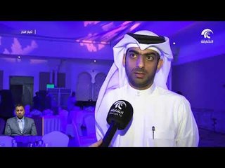 Скачать видео: أخبار الدار : اللجنة العيا للتحول الرقمي تنظم ورشة لتنفيذ سياسة التحول الرقمي الذكي