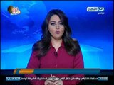 اخبار النهار - وزير الداخلية : استمرار الجهود للقبض على باقي القيادات الاخوانية الهاربة