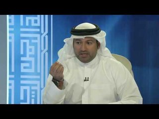 في رحاب سورة - سورة الفرقان - الجزء الأول