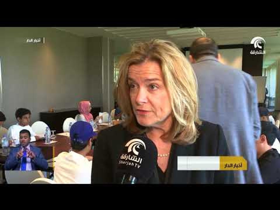 مركز الشارقة لصعوبات التعلم يطلق مشروع برنامج الاستكشاف