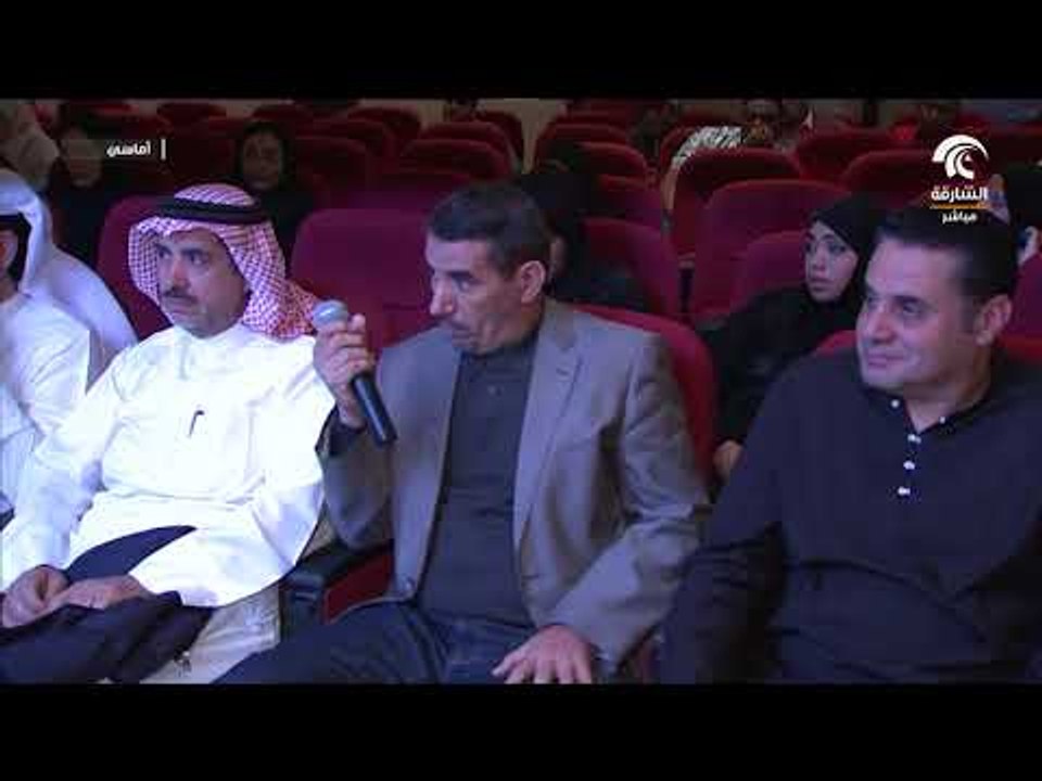 أماسي - الإعلان عن الفائزين بجائزة الشارقة للإبداع العربي - 21