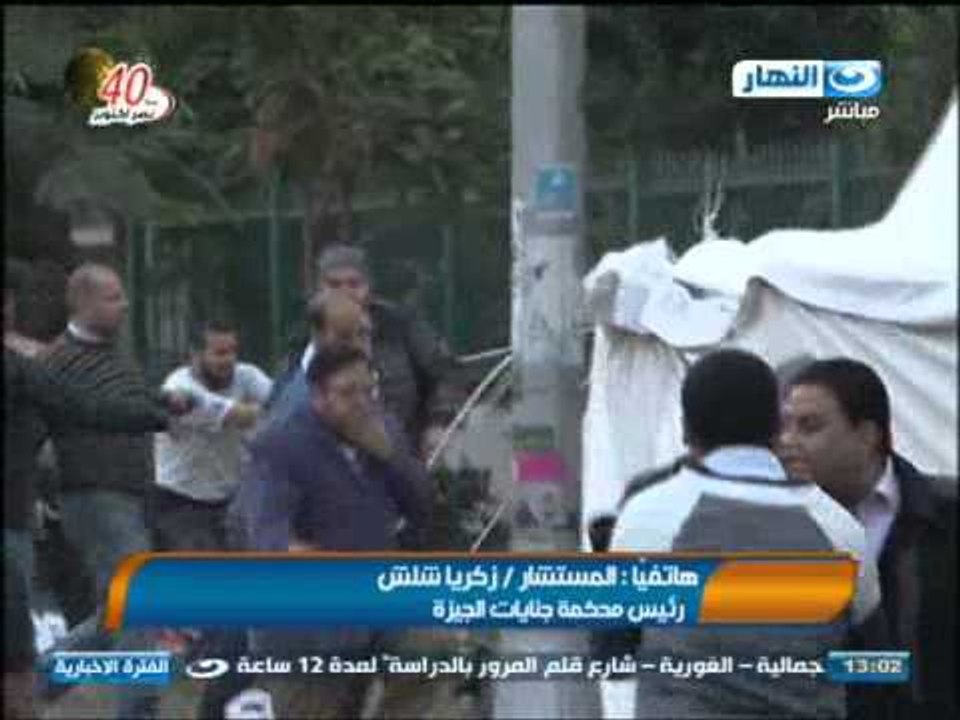 نشرة أخبار النهار : إستئناف القاهرة تحدد 4 نوفمبر أولى جلسات محاكمة مرسى وأخرين فى أحداث الإتحادية