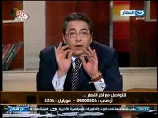 اخر النهار: الموجود فى الشوارع المصرية فوضة وليس ازدحام -- محمود سعد