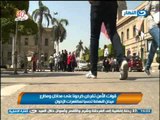 اخبار النهار - قوات الأمن تفرض كردونا على مداخل ومخارج ميدان النهضة تحسبا لمظاهرات الاخوان