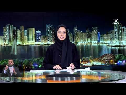 الهلال الأحمر الإماراتي يدعم أبناء شبوة الدارسين في جامعات و معاهد حضرموت