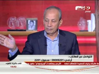 في دائرة الضوء - شكاوي المواطنين من التعليم والمدارس