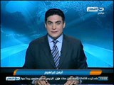 اخبار النهار : القبض على عصام العريان داخل شقه بالقاهرة الجديدة
