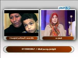 النهار ده : موسم الخريف وعلاقته بطاقة الإنسان