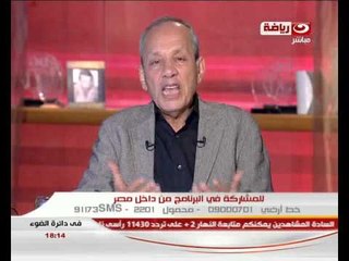 فى دائرة الضوء : مصابى حادثة كنيسة الوراق