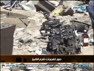 اخر النهار: لقاء اللواء/محمد شوقى - كشف اسرار ادارة المفرقعات بوزارة الداخلية