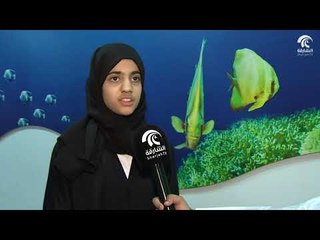 برنامج نحن المستقبل - الحلقة 33