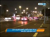 نشرة أخبار النهار : حجز 19 عضواً من ألتراس أهلاوى للتحريات فى أحداث قطع طريق صلاح سالم