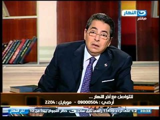 اخر النهار - السعودية ترفض عضوية مجلس الأمن غير الدائمة بسبب ازدواجية المعايير