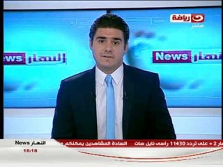 النهار نيوز : الاخبار العربية و المحلية