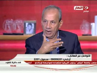 في دائرة الضوء - لقاء د.توفيق نور الدين نائب رئيس جامعة الأزهر ج2