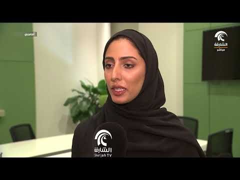 برنامج أماسي : مفوضية مرشدات الشارقة تطلق حملة لميثاقنا تأثير