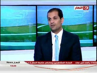 النهار نيوز : مشاكل الزمالك قبل نهائى الكاس