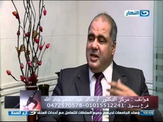 ازي الصحة : الضعف الجنسي و سرعة القذف