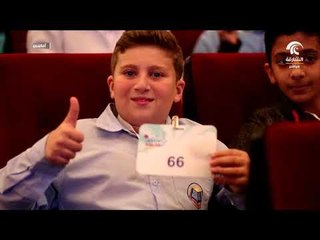 أماسي - انطلاق الاختبارات الأولية لمنشد الشارقة الصغير 4