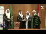 سلطان القاسمي وسيف بن زايد يشهدان توقيع مذكرة تفاهم بين جامعة الشارقة وبرنامج خليفة