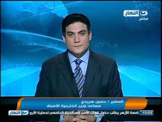 اخبار النهار : طلاب الأزهر يهشمون زجاج وجهات المبنى الاداري بالجامعة