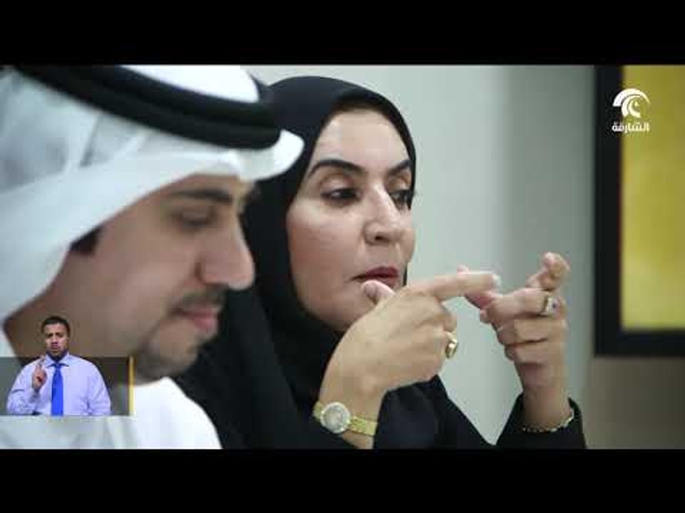 وزارة تطوير البنية التحتية تفتتح مركز السعادة والابتكار