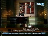 اخر النهار - عودة الروح الي قضبان السكة الحديد بين القاهرة والاسكندرية بعد توقف 68 يوما